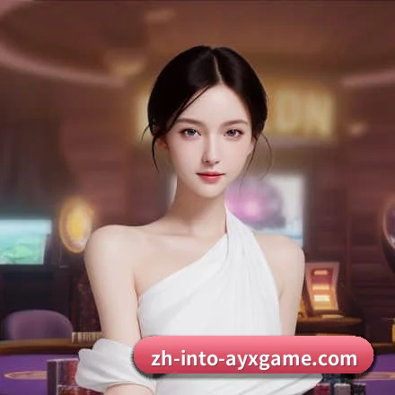 爱游戏 APP | AYX